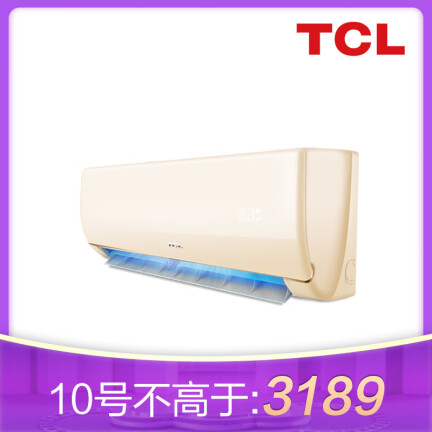 TCLKFRd-50GWD-FV11Bp(A2)怎么样？好不好？