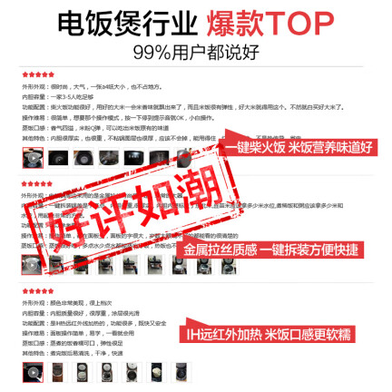 <a href='#wenda/868731773947.php' target='_bank'>真相曝光测评美的wfs4029和wfs4057有区别吗？哪个好？图文评测曝光</a>哪个好？有什么区别？