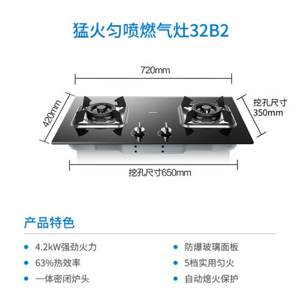 老板63D1油烟机怎么样？质量靠谱吗？