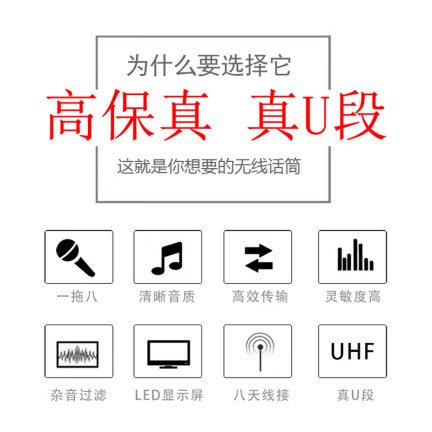 内幕剖析现代U-8S鹅颈质量好不好？怎么样呢？用户体验揭秘怎么样？性价比高吗？