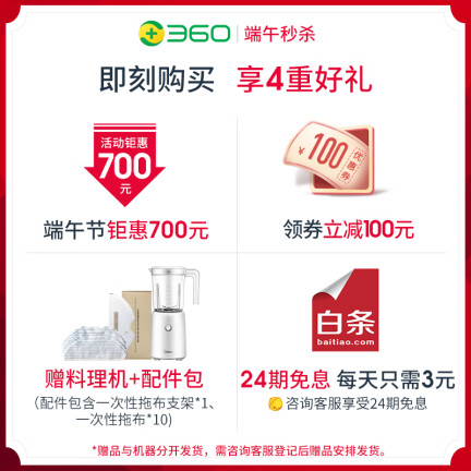<a href='http://www.executivecoachofchicago.com/wenda/2111000070310298516.php' target='_bank'>深度剖析曝光360 x95對比x90區別有沒有？哪款好些？親測解析實際情況</a>哪個好？有沒有區別？