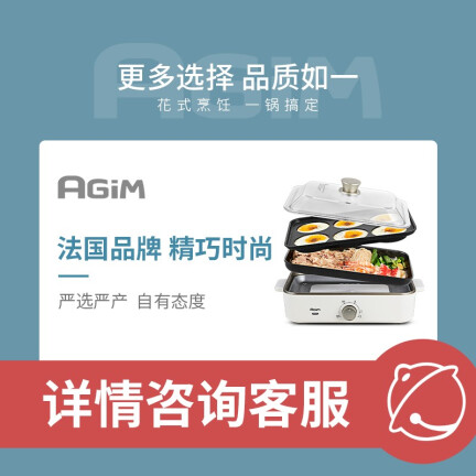 <a href='#wenda/81000142784664807.php' target='_bank'>对比爆料评测福库和crp-dh0699区别怎么样？哪个好？内幕剖析实情</a>哪个好？区别大吗？