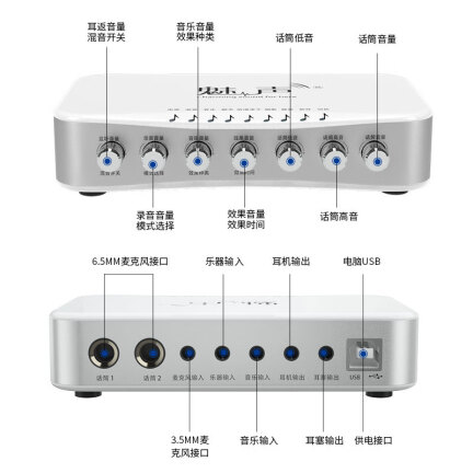 图文曝光mivsT8-V5评价如何？怎么样呢？详细剖析内幕怎么样？质量好吗？