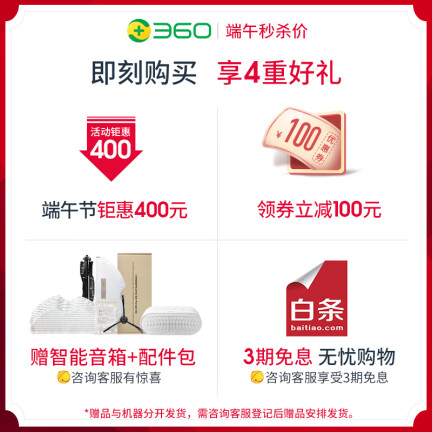 <a href='http://www.executivecoachofchicago.com/wenda/2111000078213788481.php' target='_bank'>獨家揭秘評測360t90和x90有沒有區別？選哪個更好？真相揭秘實際情況</a>哪個好？區別有沒有？
