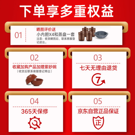 依立21411S怎么样？性价比高吗？