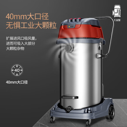 杰诺JN-701-100L-3怎么样？质量如何？