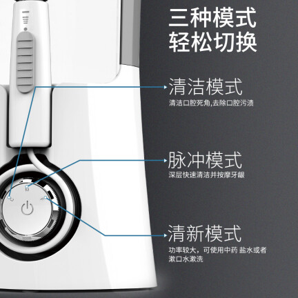 博皓F15怎么样？做工如何？