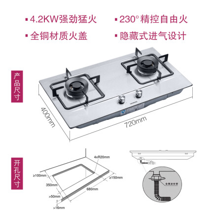 西门子LS66SA863W怎么样？评价好吗？