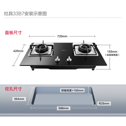 老板63D1油烟机怎么样？质量好吗？