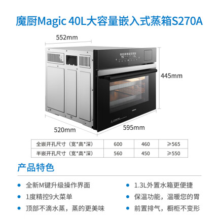 老板ZQB400-S270A怎么样？是品牌吗？