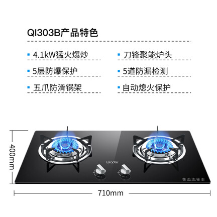 统帅CXW-200-LJC75S怎么样？质量好吗？