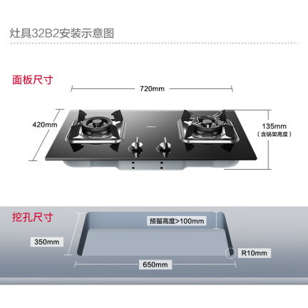 老板63D1油烟机怎么样？有谁用过？