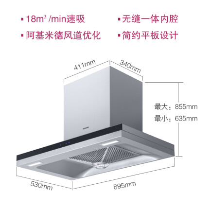 西门子LC46RA921W怎么样？谁用过评价？