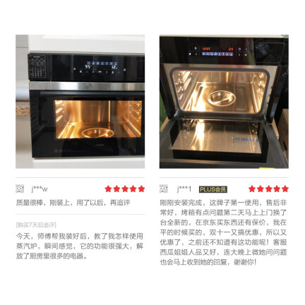 老板ZQB400-S270A怎么样？质量好不好？