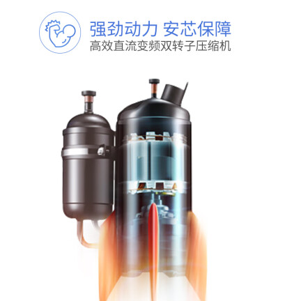 奥克斯DLR-H100W(C1)一拖三怎么样？好不好？