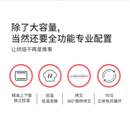 长帝CRDF52WBL怎么样？质量靠谱吗？