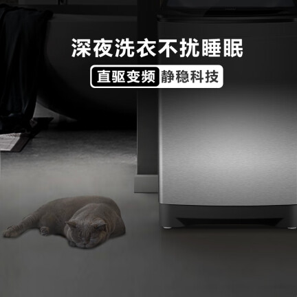 海尔MW150-BYD1628U1洗衣机怎么样？使用评价好吗？