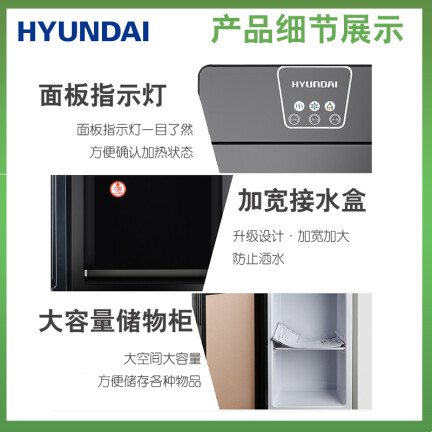 HYUNDAIBL-LWS12怎么样？质量好吗？