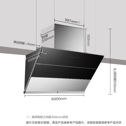 方太JQD3T怎么样？质量如何？