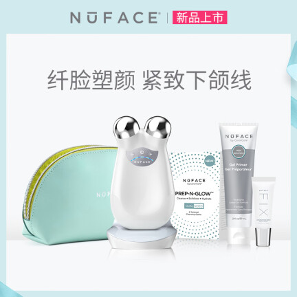 NufaceTriity 2019春季套装怎么样？属于什么档次？