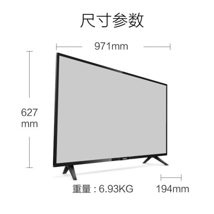 飞利浦43HFF3953T3怎么样？上档次吗？