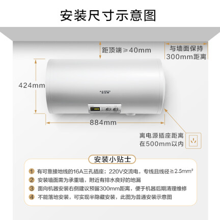 史密斯DR60怎么样？值得入手吗？