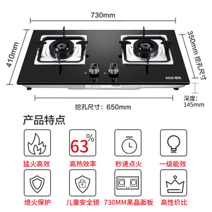 樱雪H1512+Q1809怎么样？口碑如何？