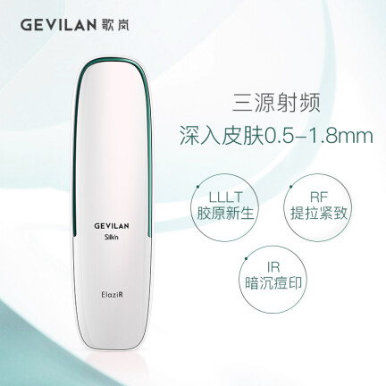 GEVILANGE3202月光白怎么样？属于什么档次？