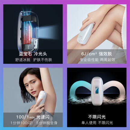 ulikeDiamod怎么样？评价好吗？