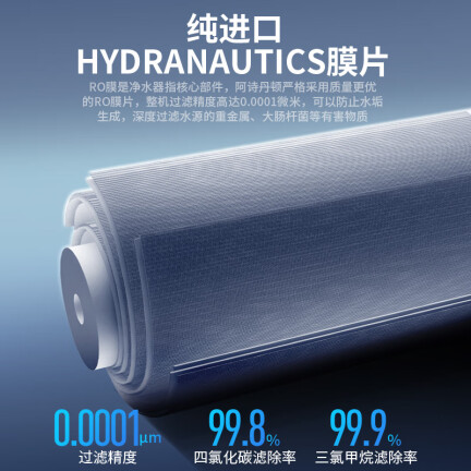 阿诗丹顿US-R121-100G怎么样？谁用过评价？