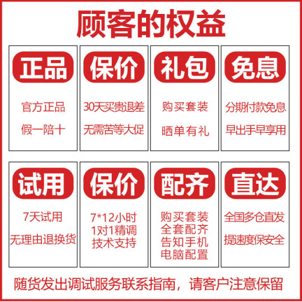 深入剖析iSKBM-800专业麦克风怎么样？独家揭秘评测