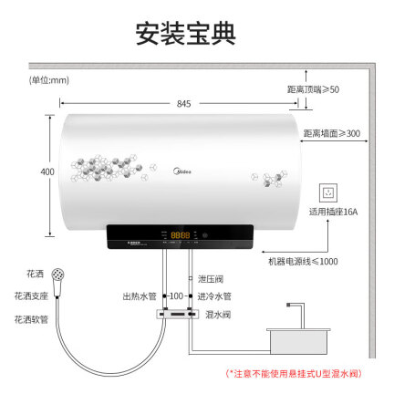 美的F6021-A2（HEY）怎么样？牌子好吗？