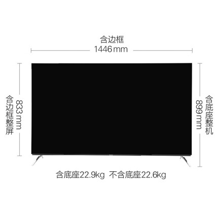 松下TH-65GZ1000C怎么样？质量好不好？