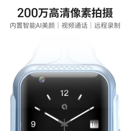 <a href='#wenda/81000049935132911.php' target='_bank'>全面分析曝光三星手表galaxy watch active2和1有区别没有？哪个好？求助大家解密</a>哪个好？有没有区别？