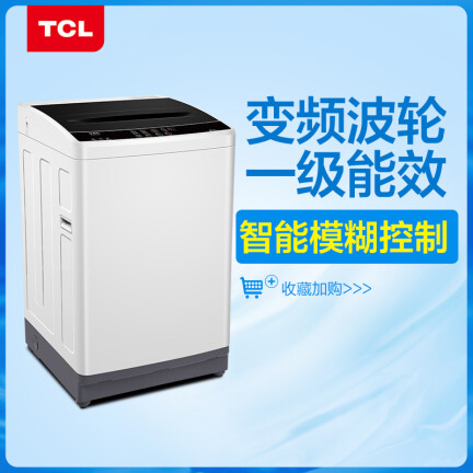 TCLXQB90-36BSP宝石黑怎么样？评价好吗？