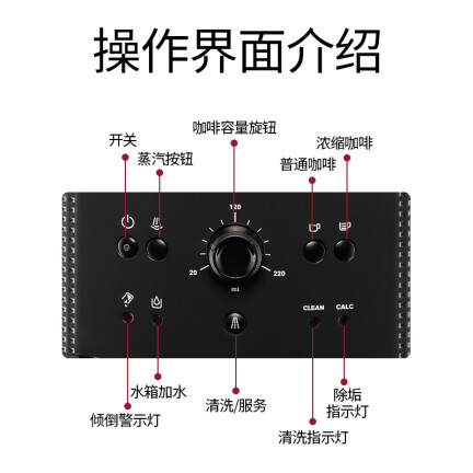 krupsEA810B80怎么样？评价如何？