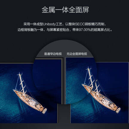 海信HZ50E5A怎么样？使用评价好吗？