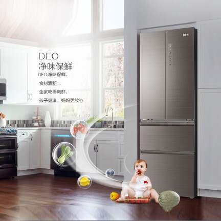 商品名稱:海爾(haier)bcd-336wdpc/bcd-336wdgns 商品編號