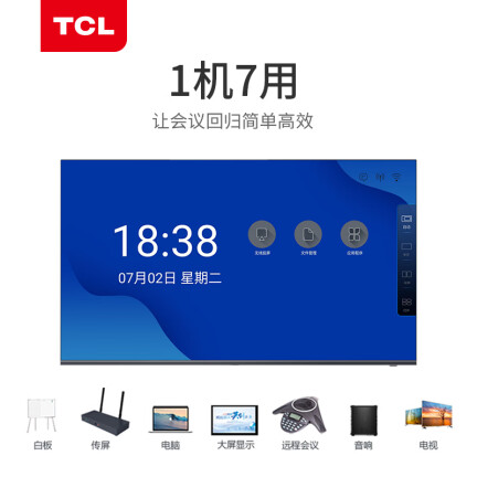 TCLLE55K10怎么样？是品牌吗？