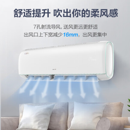 奥克斯KFR-35GWBpR3TYF1+3怎么样？是品牌吗？