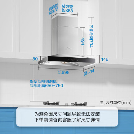 老板67A7烟灶套装怎么样？上档次吗？