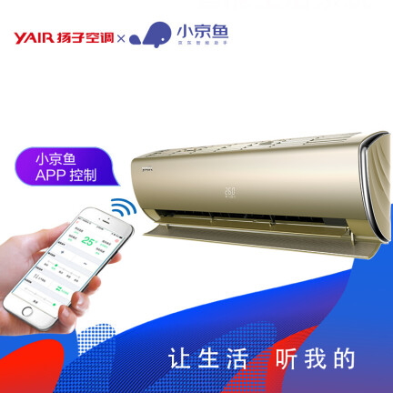 YAIRKFRd-26GW(26V5912)aBp2-A1怎么样？质量好不好？