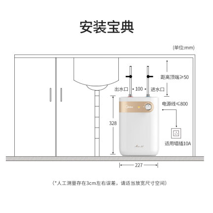 美的F05-15A1（S）怎么样？质量好不好？