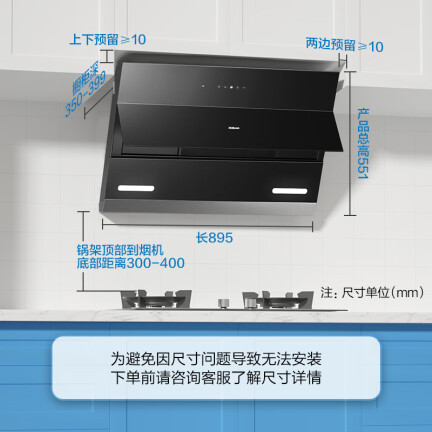 老板27A3烟灶套装怎么样？质量好不好？