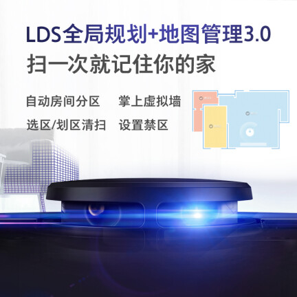 石头T6 SE怎么样？是品牌吗？