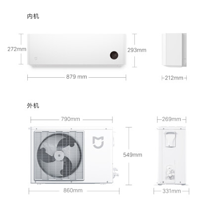 米家KFR-35GW-B1ZM-M3怎么样？属于什么档次？