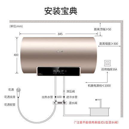 美的F6030-A7S(HE)怎么样？做工如何？