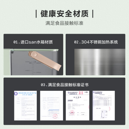 北鼎S607怎么样？使用评价好吗？