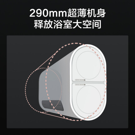 云米VEW607怎么样？质量好吗？