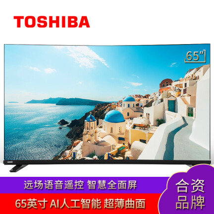 东芝65U6780C（PRO）怎么样？评价如何？